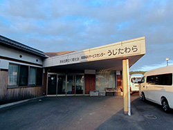 社会福祉法人宇治田原むく福祉会へピュオロジェンを導入