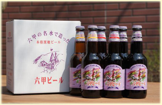 六甲ビール醸造所での水成二酸化塩素ピュオロジェン導入